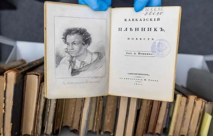 «Пушкин операцияси» — Европада рус ёзувчиларининг ноёб китоблари ўғирлаб кетилмоқда