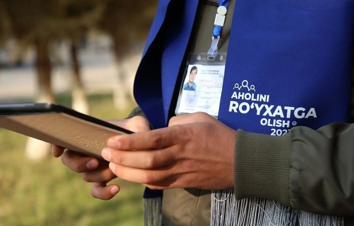 С сегодняшнего дня в Узбекистане стартовала перепись населения