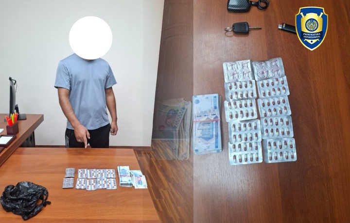Сурхондарёда кучли ва хавфли дори сотаётган шахслар қўлга олинди
