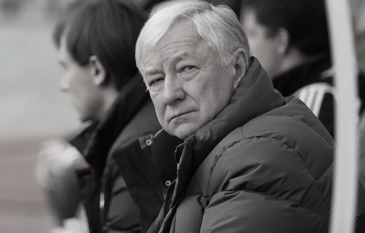 Россия терма жамоасининг собиқ бош мураббийи вафот этди