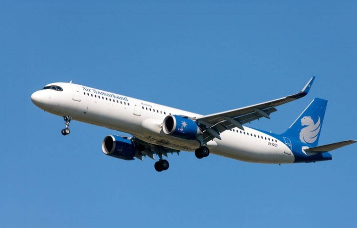 Саудия Арабистонига сафар қилувчилар кескин кўпайди