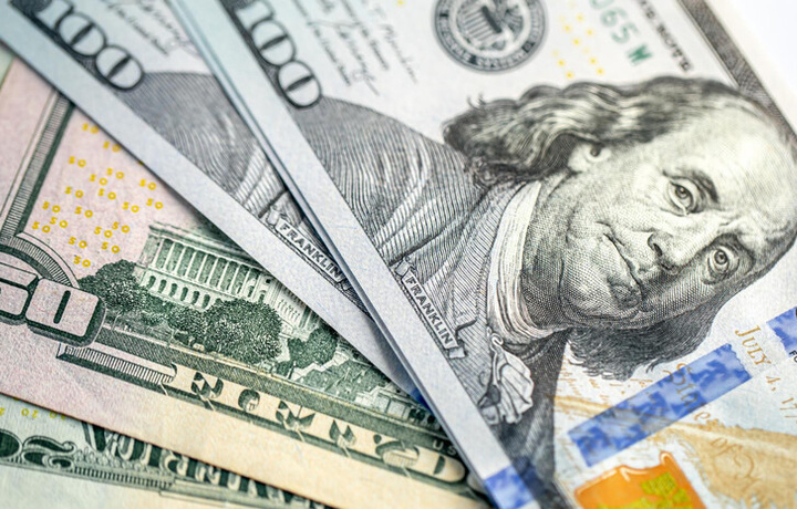 Dollar kursi 11 900 so‘mdan ham tushib ketdi