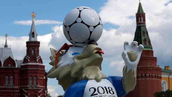В Москве открылся Международный вещательный центр ЧМ-2018