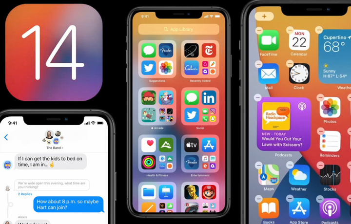 Программисты просят пользователей подождать с обновлением до iOS 14