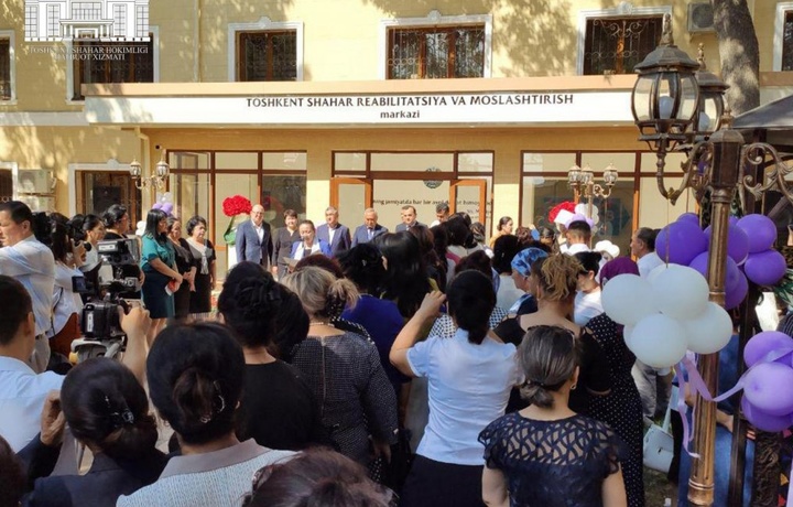 В Ташкенте открылся Центр для женщин, подвергшихся насилию