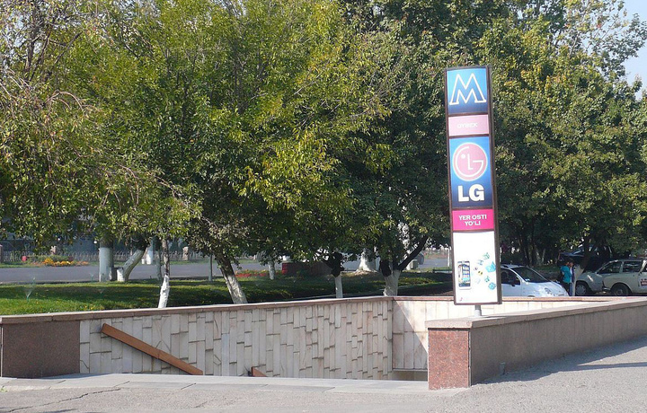Endi metroning ustki qismida nazorat postlari bo‘lmaydi