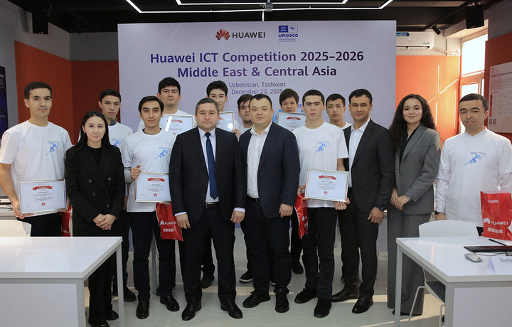 O‘zbekistonlik talabalar Huawei AKT 2025-2026 tanlovining mintaqaviy finalida ishtirok etishdi