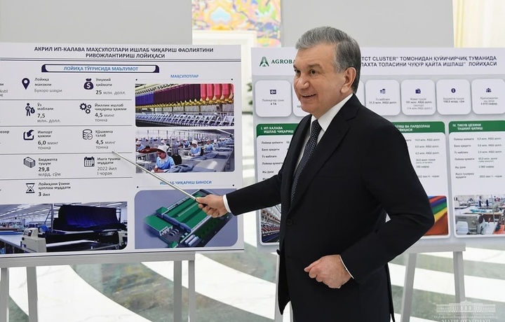 Shavkat Mirziyoyev investitsiya loyihalari bilan tanishdi
