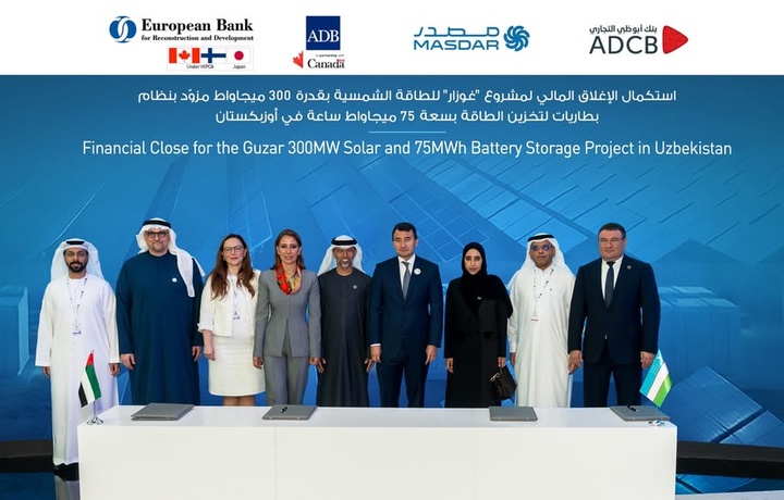 Қашқадарёда йирик қувватли қуёш ФЭС ва энергия сақлаш тизими қурилади