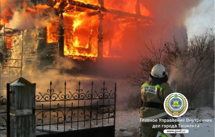 Управление пожарной безопасности предупредило граждан об опасности