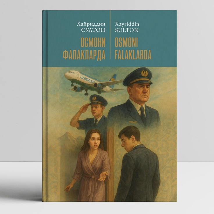 Osiyo tranny porno xorozlar tegmasdan anal ketadi Ayollar kiyimidagi yigitlar bilan porno