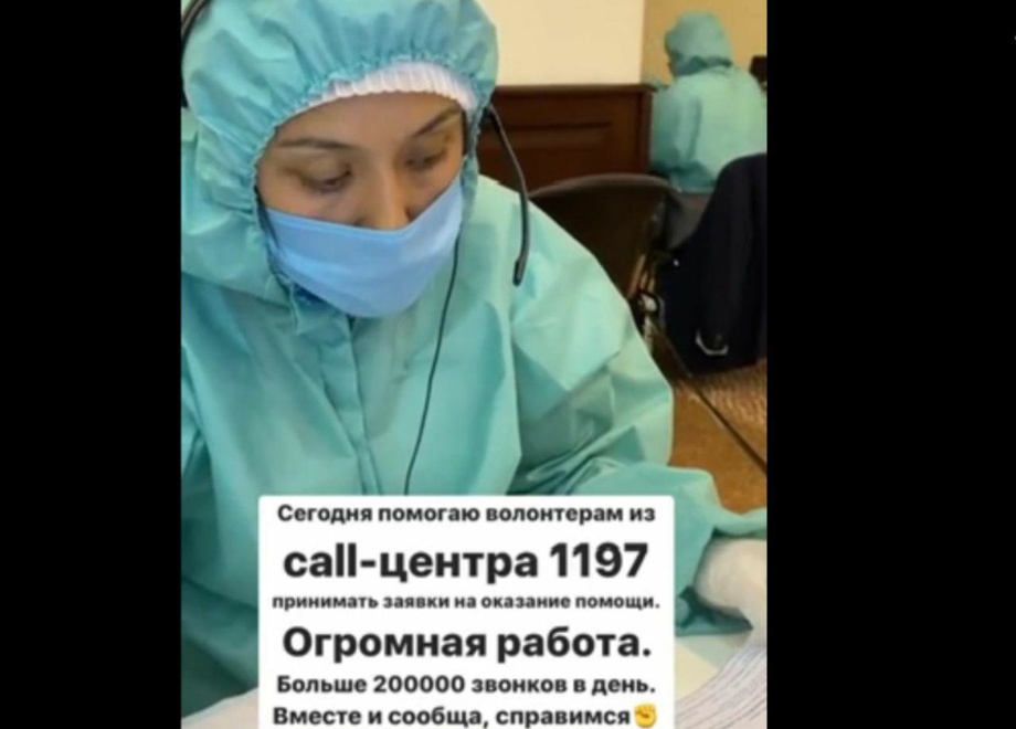 Sevara Nazarxon Call-markaz xodimlariga yordam bermoqda (video)