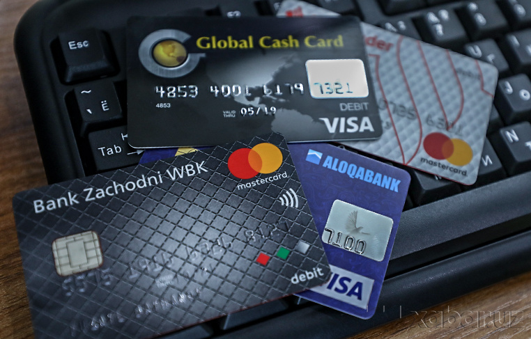 Вояга етмаганлар банк карталарини очиши бўйича талаблар ишлаб чиқилади