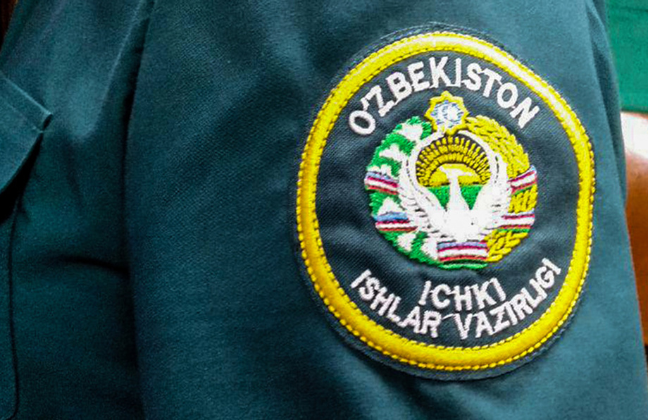 Навоийда «сохта» ички ишлар ходими ушланди