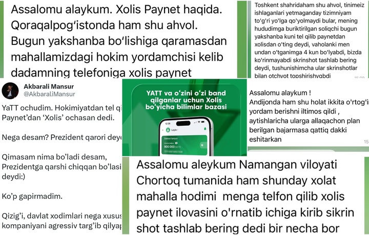 «Бинойидек иш»: QR код билан тўлов атрофида бошланган машмашалар