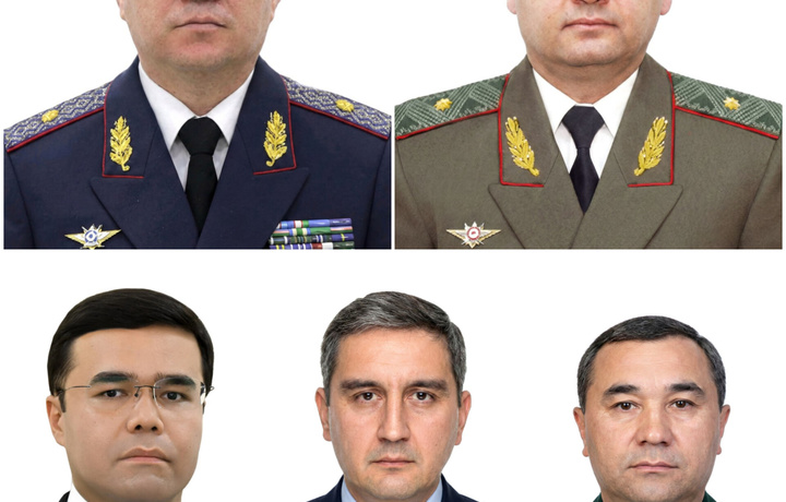 В системе МВД произведен ряд новых назначений