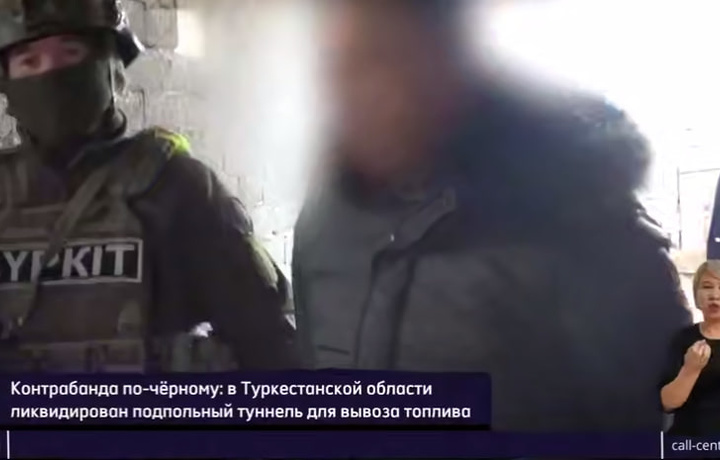 Ўзбек-қозоқ чегарасида 450 метрли ерости йўли топилди