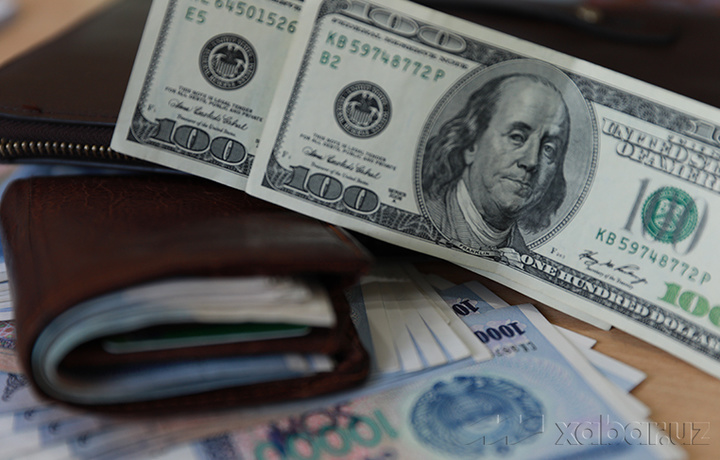 Центральный банк обновил курсы валют: Доллар подорожал