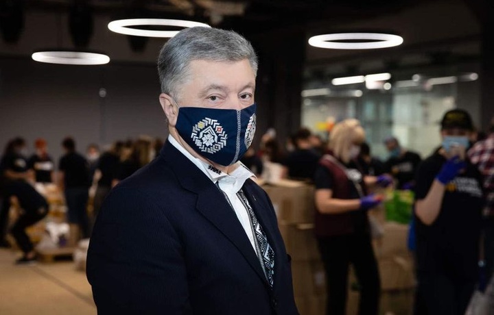 Pyotr Poroshenko koronavirusga chalindi