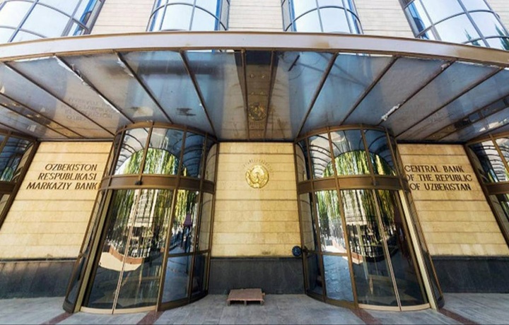 Markaziy bank kiberhujumlar borasida bayonot berdi