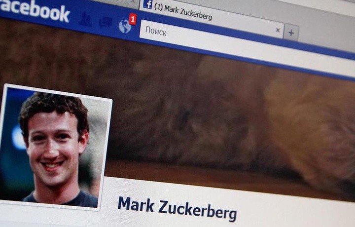 Цукерберг ответил на предложение разделить Facebook