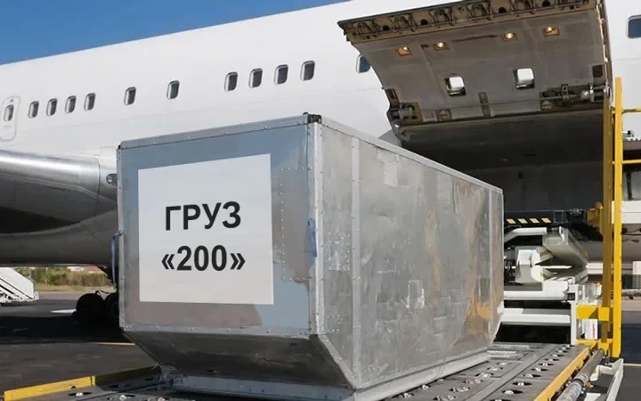 Узбекистанцев предупредили о мошенниках, собирающих деньги под предлогом доставки на родину тел погибших за рубежом