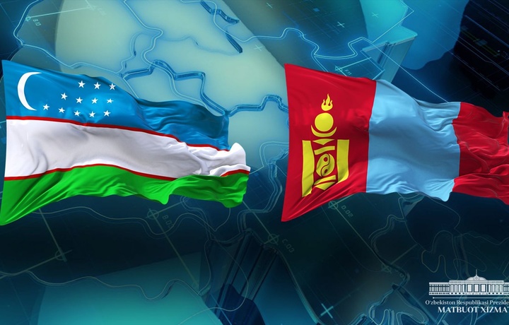 Шавкат Мирзиёев давлат ташрифи билан Мўғулистонга боради