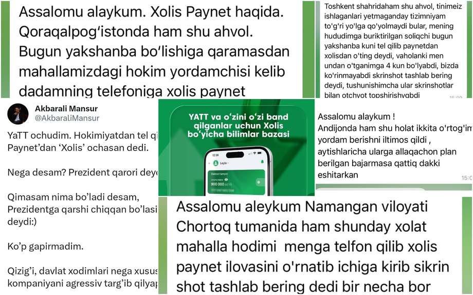 «Бинойидек иш»: QR код билан тўлов атрофида бошланган машмашалар