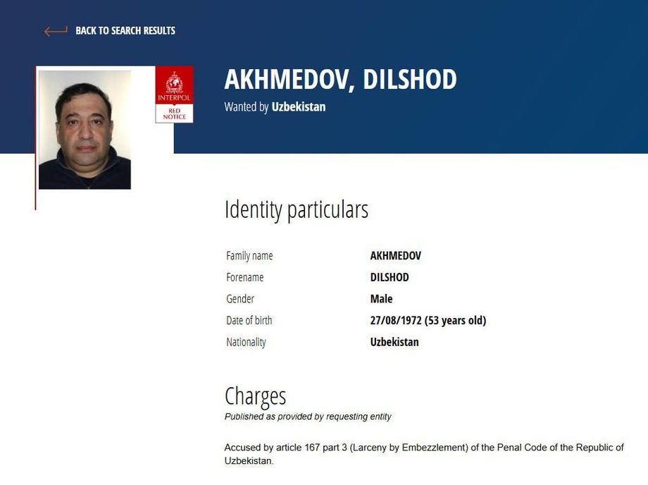 Бывший руководитель «Узметкомбината» объявлен в международный розыск