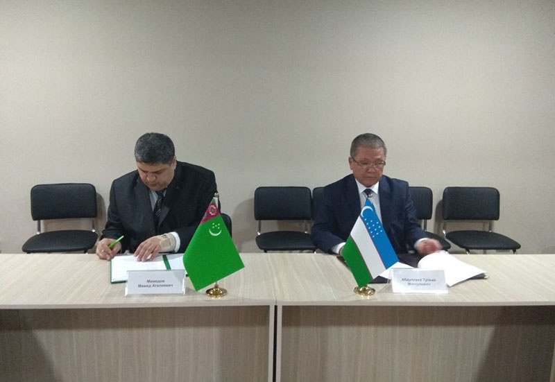 Состоялись переговоры по вопросам делимитации и демаркации госграницы между Узбекистаном и Туркменистаном