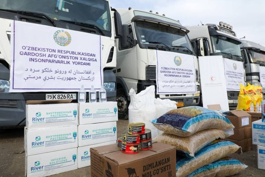 Узбекистан направил очередную партию гуманитарной помощи для Афганистана