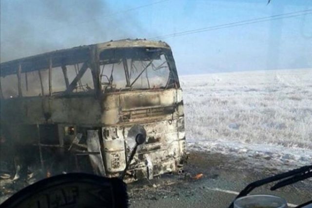 Қозоғистон Республикаси Оқтўба вилоятида содир бўлган фожиали ҳодисага доир расмий ахборот берилди