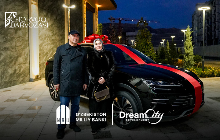 Chorvoq Darvozasi turar joy majmuasida O‘zbekiston Milliy banki va yetakchi developerlardan biri – Dream City kompaniyasi tantanali kalit topshirish marosimini o‘tkazdi