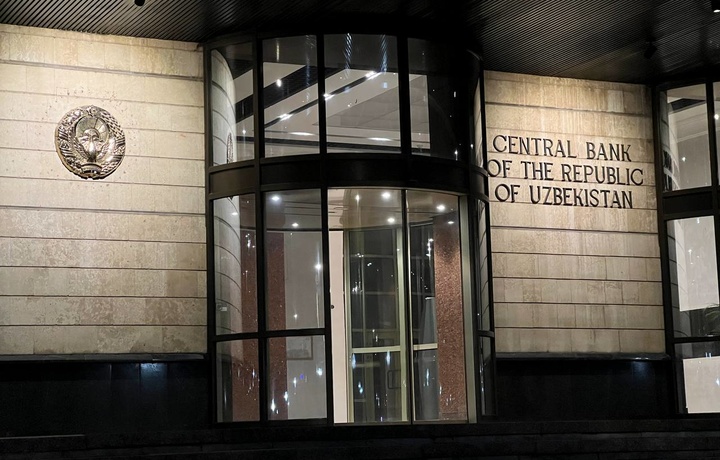 Кредит қарздорлигини нафақа ва ёрдам пулларидан ундириш тақиқланади