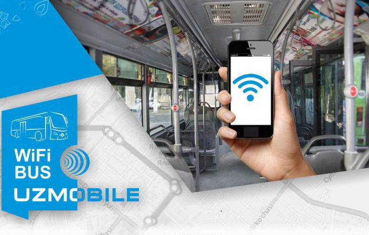 «Wi-Fi BUS» автобусларида интернетдан фойдаланиш муддати 2018 йил охиригача узайтирилди