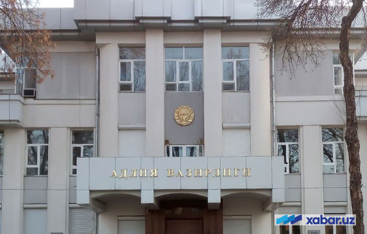 2019 йилнинг 1 январидан собиқ СССРнинг идоравий ҳужжатлари ўз кучини йўқотади