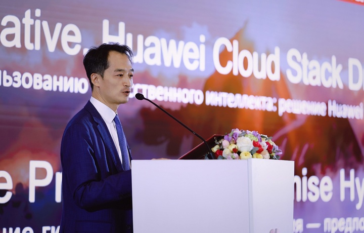Huawei Cloud TechWave Summit 2025: Яқин Шарқ ва Марказий Осиёда муваффақиятни ошириш учун интеллектуалликни тезлаштириш