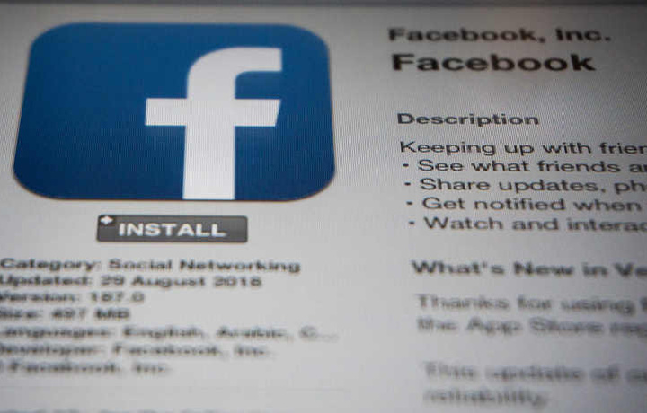 Десятки связанных с Ираном аккаунтов удалены из Facebook