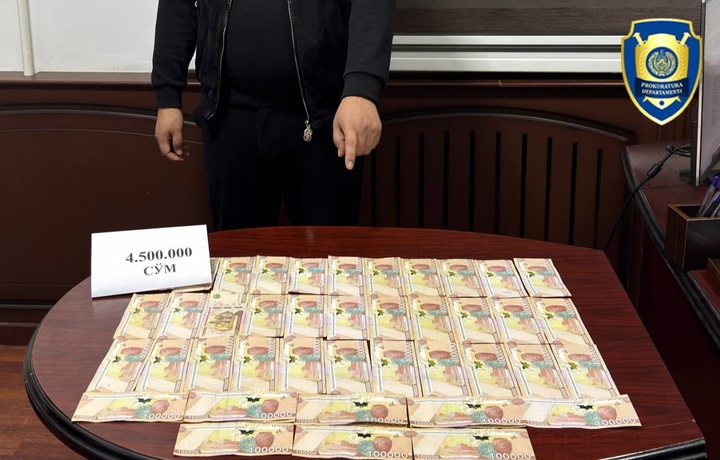 Гулистонда МЧЖ бўлим мутахассиси қўлга тушди