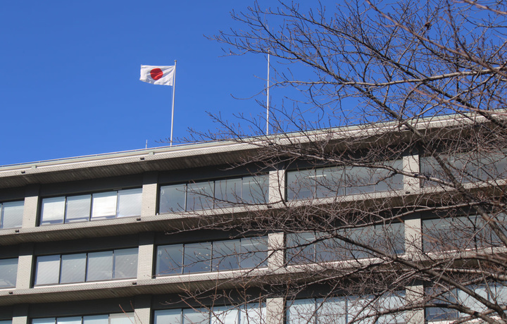 Senkaku orollari: status-kvoni kuch bilan o‘zgartirishga urinish xavotirli deb baholanmoqda