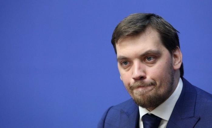 Россия ортидан Украинада ҳам бош вазир истеъфога чиқмоқда — сабаби мана шу аудиода