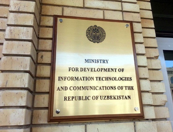 AKT vazirligida yangi departament tuzildi
