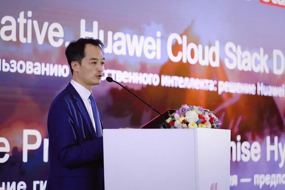 Huawei Cloud TechWave Summit 2025: Яқин Шарқ ва Марказий Осиёда муваффақиятни ошириш учун интеллектуалликни тезлаштириш