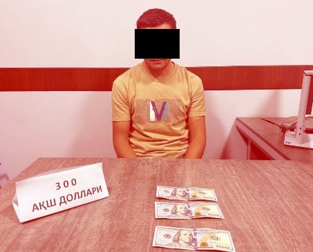 Жиззахда оилавий ажримдан фойда кўзлаган судья ёрдамчиси қўлга олинди