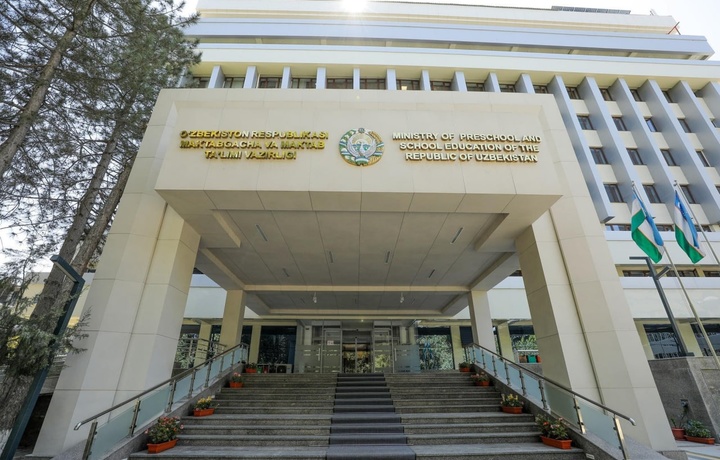 Maktab ta’limida 2030 yilgacha amalga oshiriladigan katta o‘zgarishlar ma’lum qilindi