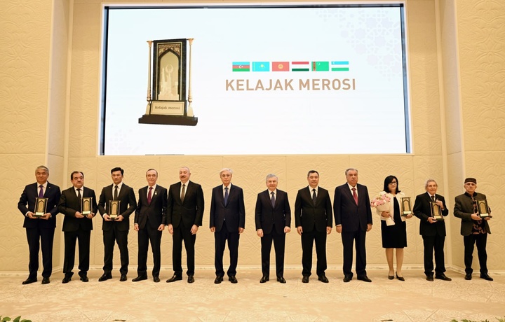 Состоялось награждение победителей международной премии “Келажак мероси”