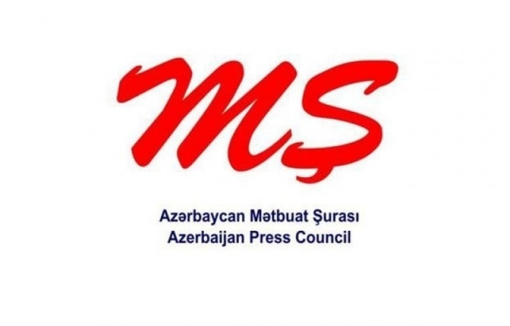 «BBC должна прекратить пропаганду армянского сепаратизма» – Совет прессы Азербайджана