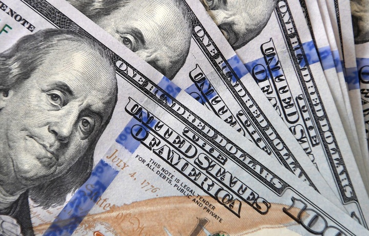 Долларнинг расмий курси яна пастлади