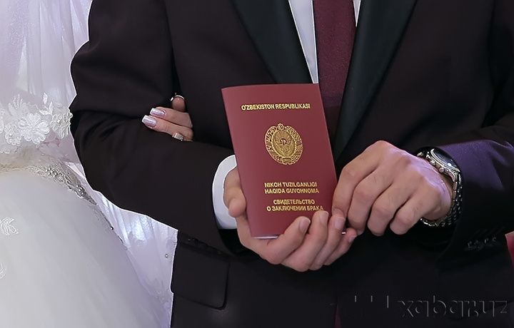 Ўзбекистонда никоҳлар сони кетма-кет тўртинчи йил пасаймоқда