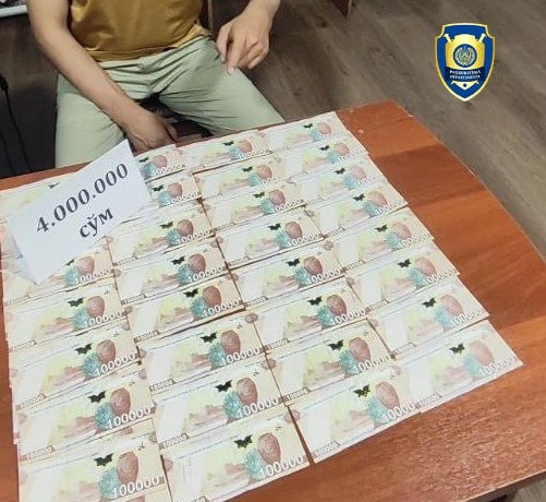 Андижонда электр корхонаси ходими қўлга олинди